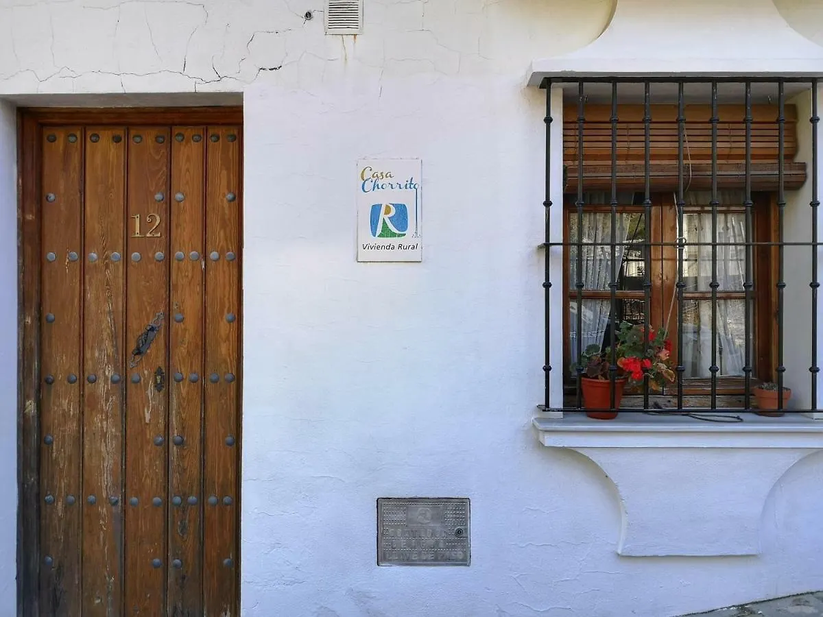 Apto Rural Fuente El Chorrito De Grazalema
